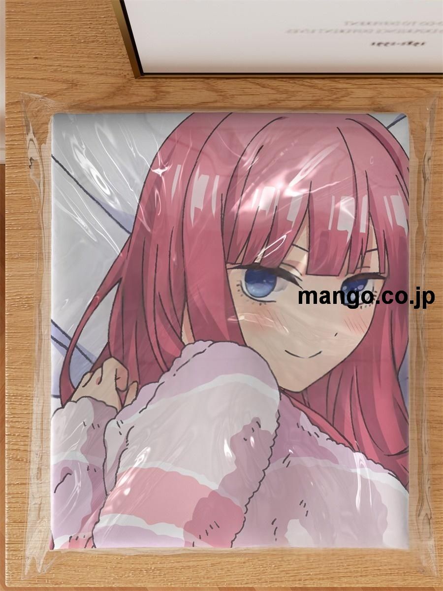 アニメ抱き枕カバー五等分の花嫁中野二乃大型クッションキャラクターグッズPVC製コレクション用 3