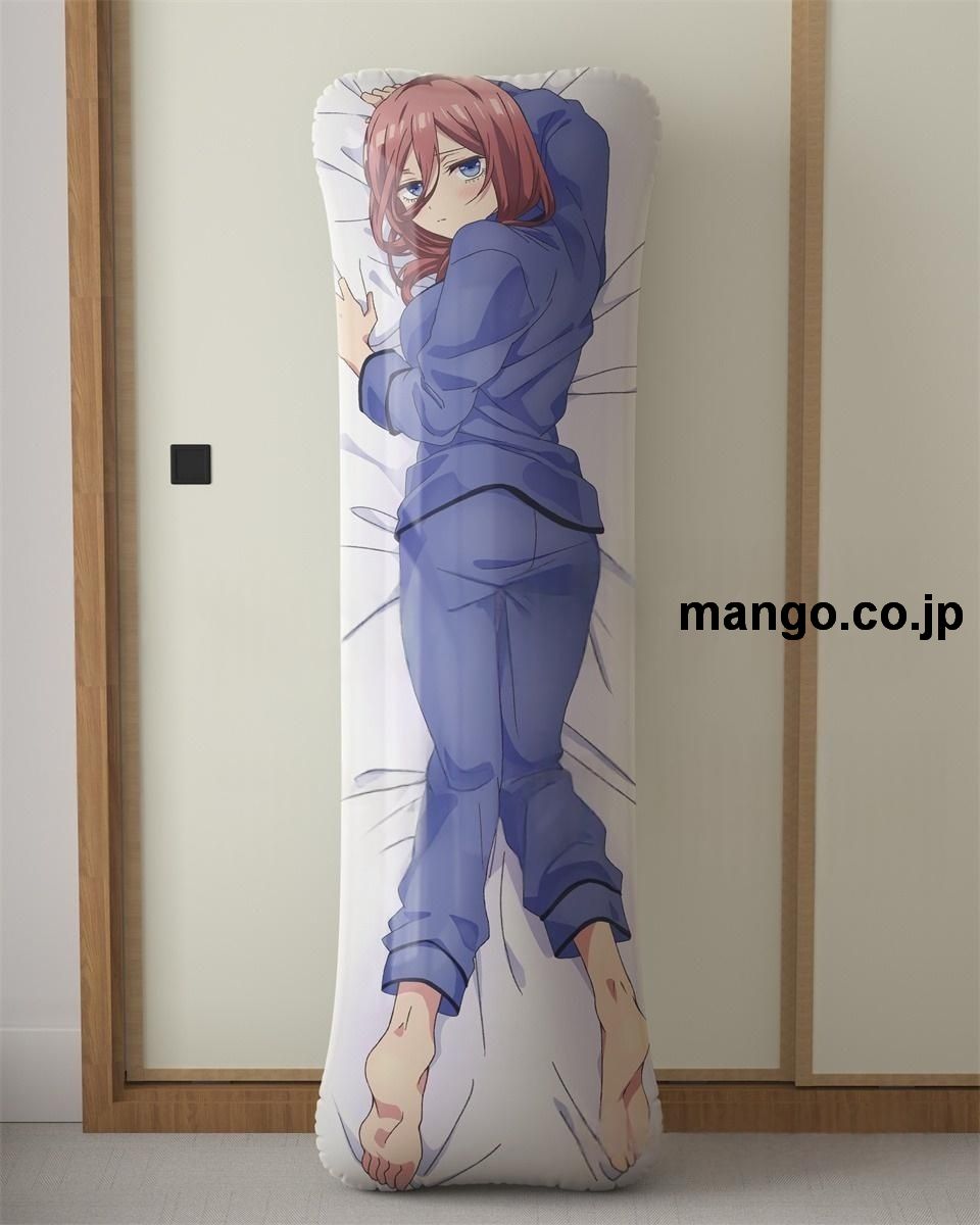 アニメ抱き枕カバー五等分の花嫁中野三玖大型クッションキャラクターグッズPVC製コレクション用