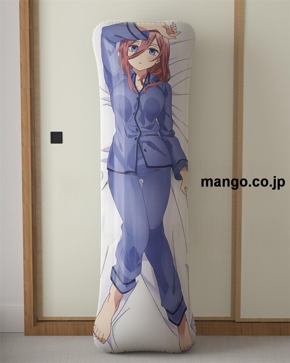 アニメ抱き枕カバー五等分の花嫁中野三玖大型クッションキャラクターグッズPVC製コレクション用 2