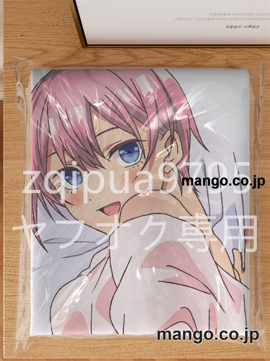 アニメ抱き枕カバー五等分の花嫁中野一花大型クッションキャラクターグッズPVC製コレクション用 3