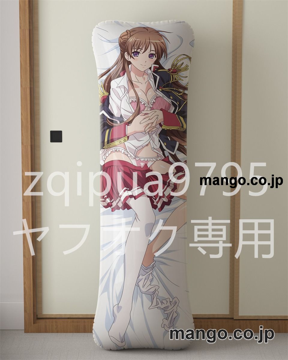 アニメ抱き枕カバーワルキューレロマンツェノエル マーレス アスコット大型クッションキャラクターグッズPVC製コレクション用