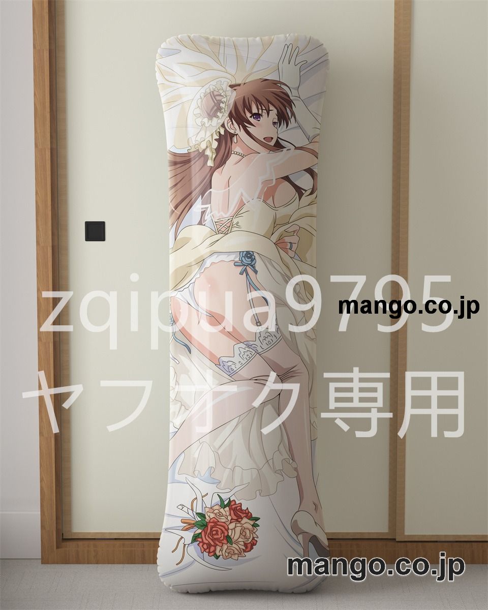 アニメ抱き枕カバーワルキューレロマンツェノエル マーレス アスコット大型クッションキャラクターグッズPVC製コレクション用 2