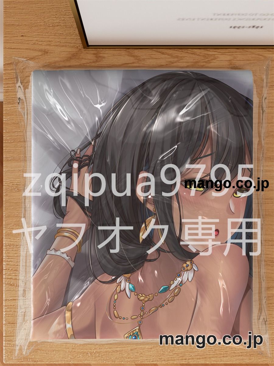 アニメ抱き枕カバー【健全】盾お姉さん大型クッションキャラクターグッズPVC製コレクション用 3
