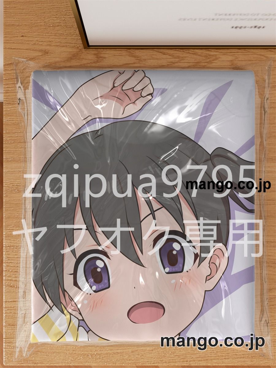 アニメ抱き枕カバー【ヤマノススメ】倉上ひな大型クッションキャラクターグッズPVC製コレクション用 3