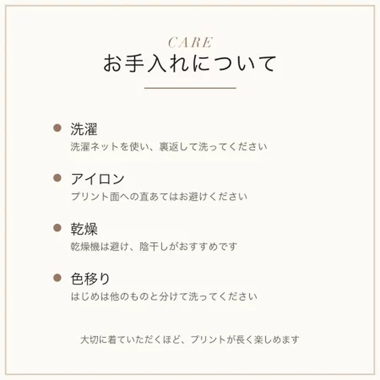 【1枚からOK】写真・イラスト・文字でつくる オリジナルTシャツ（国内プリント・綿100%） 2