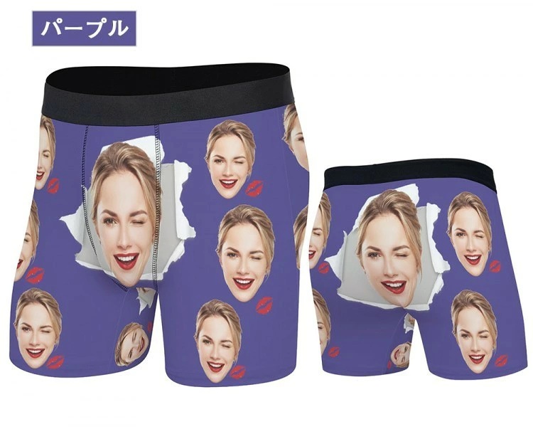 【直販特価】写真入り 名入れ カスタム ボクサーパンツ｜ストレッチ・通気性抜群のメンズアンダーウェア（バレンタイン・ギフトに最適） 8