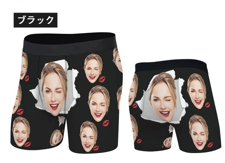 【直販特価】写真入り 名入れ カスタム ボクサーパンツ｜ストレッチ・通気性抜群のメンズアンダーウェア（バレンタイン・ギフトに最適） 9