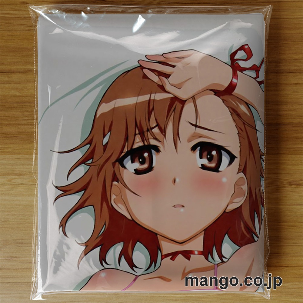 PVC 不倒翁 アニメ キャラクター バランスクッション【とある科学の超電磁砲】御坂妹 PVC製 キャラクターグッズ コレクション用 3
