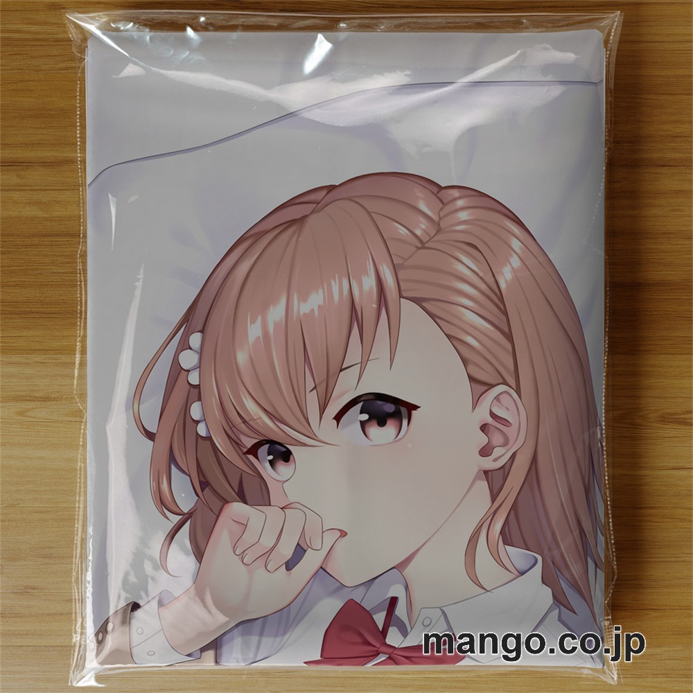 PVC 不倒翁 アニメ キャラクター バランスクッション【とある科学の超電磁砲】御坂 美琴 PVC製 キャラクターグッズ コレクション用 3