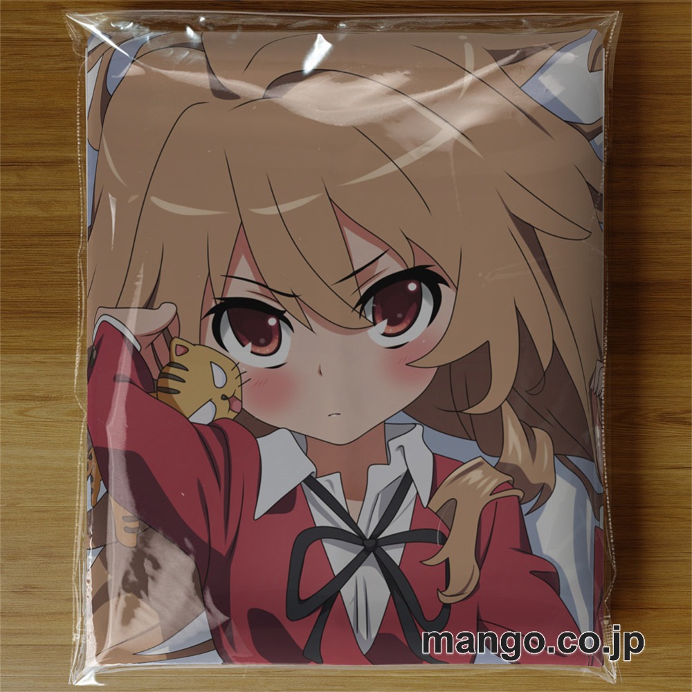 PVC 不倒翁 アニメ キャラクター バランスクッション【とらドラ！】描き下ろし(大河) PVC製 キャラクターグッズ コレクション用 3